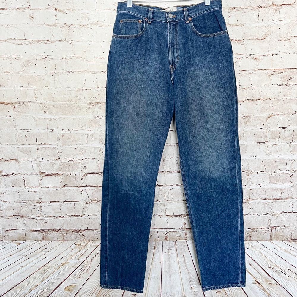 Gap classic high rise jeans 2011!